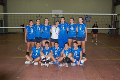 Serie C - 2008/2009