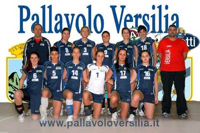 Serie C - 2010/2011