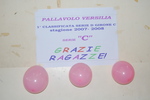 grazie ragazze